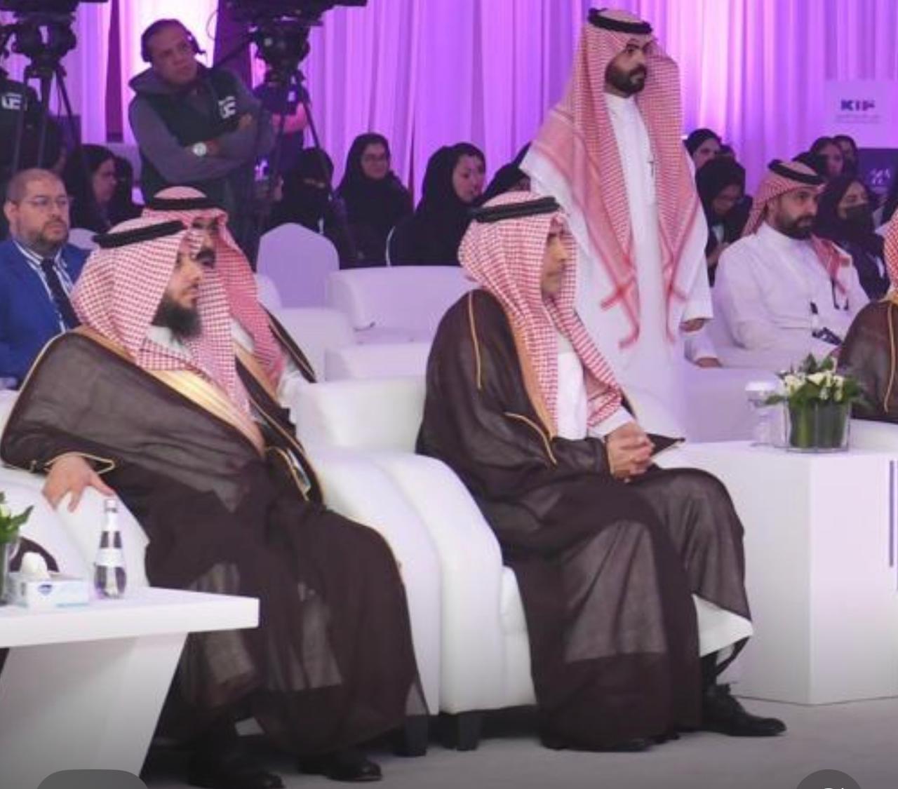 صورة الزيارة